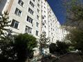 3-бөлмелі пәтер · 72.9 м² · 5/9 қабат, Центральный, бағасы: 26 млн ₸ в Кокшетау — фото 21
