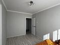 3-бөлмелі пәтер · 72.9 м² · 5/9 қабат, Центральный, бағасы: 26 млн ₸ в Кокшетау — фото 3