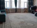 Отдельный дом · 5 комнат · 150 м² · 8 сот., мкр Асар-2, Мкр Асар-2, ул.Кокжазык 5 за 33 млн ₸ в Шымкенте, Абайский р-н