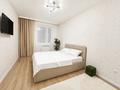 1-бөлмелі пәтер · 37 м² · 4/6 қабат, Береке 43, бағасы: 12 999 ₸ в Костанае