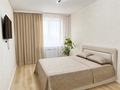 1-бөлмелі пәтер · 37 м² · 4/6 қабат, Береке 43, бағасы: 12 999 ₸ в Костанае — фото 4