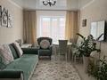 2-комнатная квартира · 59.5 м² · 5/5 этаж, мкр Пригородный, Арнасай 7б за 34.5 млн ₸ в Астане, Есильский р-н