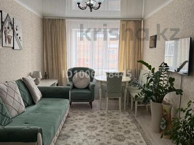 2-комнатная квартира · 59.5 м² · 5/5 этаж, мкр Пригородный, Арнасай 7б за 34.5 млн ₸ в Астане, Есильский р-н