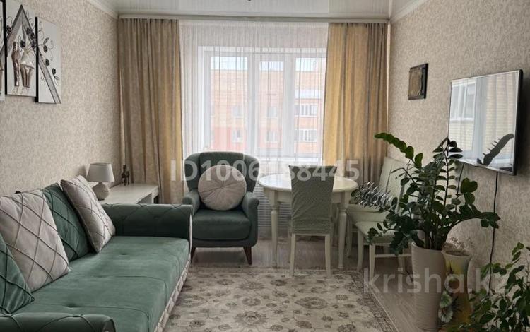 2-комнатная квартира · 59.5 м² · 5/5 этаж, мкр Пригородный, Арнасай 7б за 34.5 млн ₸ в Астане, Есильский р-н — фото 11