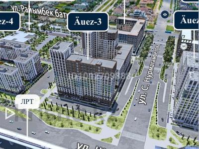 2-бөлмелі пәтер · 50 м² · 9/17 қабат, Сагадат Нурмагамбетов 17, бағасы: 36 млн ₸ в Астане, Сарайшык р-н