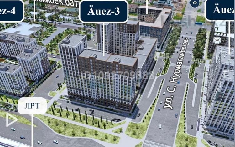 2-бөлмелі пәтер · 50 м² · 9/17 қабат, Сагадат Нурмагамбетов 17, бағасы: 36 млн ₸ в Астане, Сарайшык р-н — фото 2