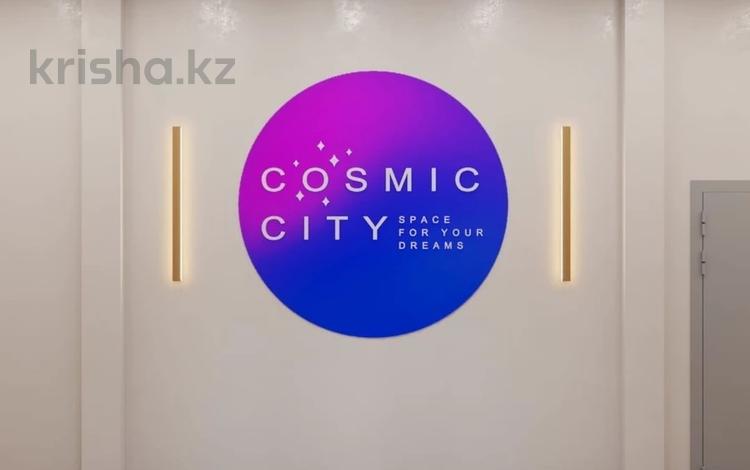 3-комнатная квартира · 84 м² · 4/9 этаж, Туран 89 за 35 млн 〒 в Астане, Есильский р-н — фото 5