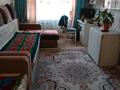 2-бөлмелі пәтер · 51 м² · 3/5 қабат, Л.Толстого 11, бағасы: 18 млн ₸ в Усть-Каменогорске