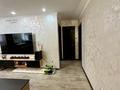 3-комнатная квартира · 57 м² · 3/5 этаж, 1 Мая 81 за 25.5 млн ₸ в Костанае — фото 5