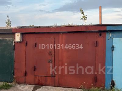 Гараж · Чашки-ложки за 1.2 млн ₸ в Павлодаре