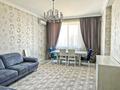 3-комнатная квартира · 100 м² · 8/12 этаж, Гагарина 311 — Аль Фараби за 105 млн ₸ в Алматы, Бостандыкский р-н — фото 8