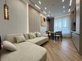 2-комнатная квартира · 60 м² · 4/9 этаж, Абая 118 — Брусиловского за 450 000 ₸ в Алматы, Бостандыкский р-н