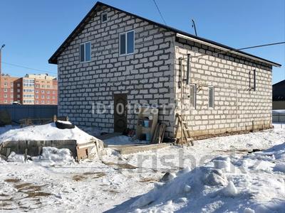 Свободное назначение · 189.1 м² за 794 220 ₸ в Костанае, Микрорайон Береке