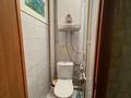 4-бөлмелі пәтер · 80 м² · 7/9 қабат, Мамай Батыра 92, бағасы: 33 млн ₸ в Семее — фото 21
