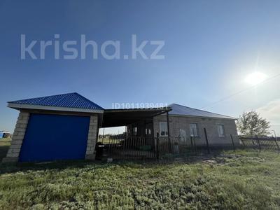 Жеке үй · 5 бөлме · 100 м² · 100 жүзд., Саржансай 34 — По левой стороны от Города, бағасы: 12 млн ₸ в Мартуке