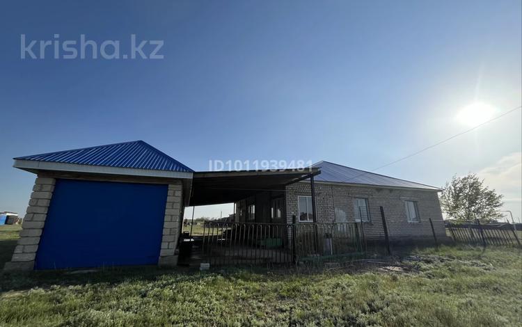 Жеке үй · 5 бөлме · 100 м² · 100 жүзд., Саржансай 34 — По левой стороны от Города, бағасы: 12 млн ₸ в Мартуке — фото 2