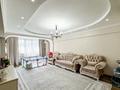 7-бөлмелі пәтер · 265.6 м² · 5/5 қабат, Гоголя — Муканова, бағасы: 150 млн ₸ в Алматы, Алмалинский р-н