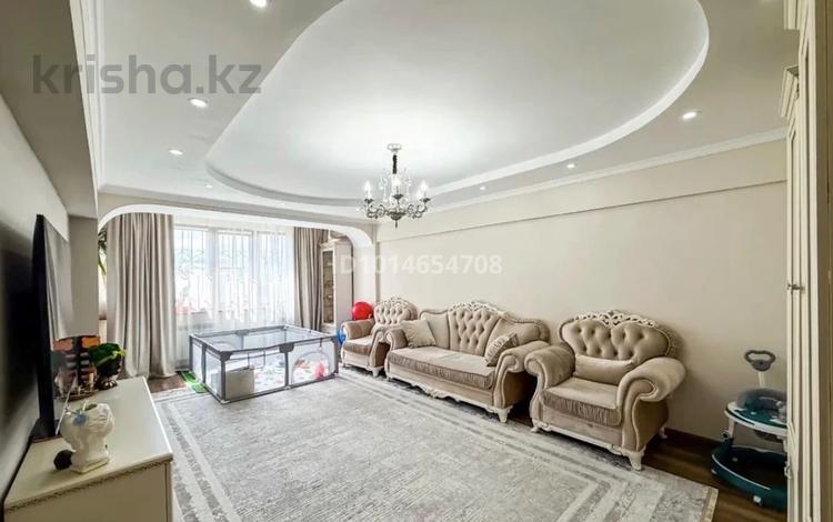 7-бөлмелі пәтер · 265.6 м² · 5/5 қабат, Гоголя — Муканова, бағасы: 150 млн ₸ в Алматы, Алмалинский р-н — фото 2