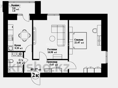 2-комнатная квартира · 61.17 м² · 3/12 этаж, Чингиз Айтматов 65 за 27 млн ₸ в Астане, Нура р-н