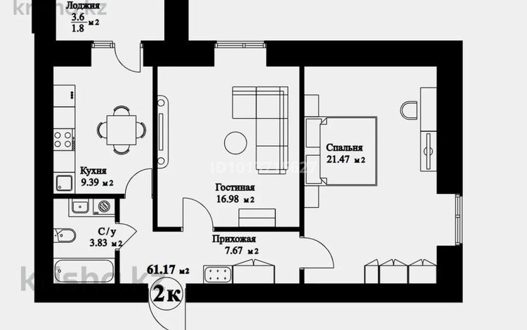 2-комнатная квартира · 61.17 м² · 3/12 этаж, Чингиз Айтматов 65 за 27 млн ₸ в Астане, Нура р-н — фото 2