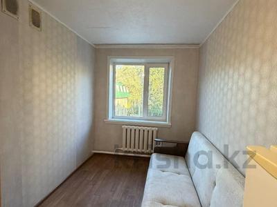 1-комнатная квартира · 14 м² · 3 этаж, Ворошилова за 5.9 млн ₸ в Костанае