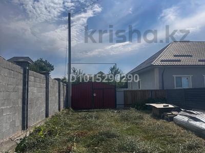 Жер телімі · 4.16 сотық, Нұршашқан ш/а., бағасы: 30 млн ₸ в Алматы, Турксибский р-н