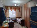 Отдельный дом • 5 комнат • 150 м² • 10 сот., Школьная 13 за 15 млн 〒 в Доскее — фото 16