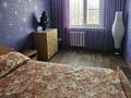 1-комнатная квартира · 50 м² · 4/5 этаж, Бурова 17 — Кабанбай батыра за 10 000 ₸ в Усть-Каменогорске