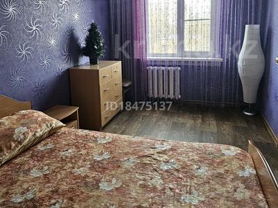 1-комнатная квартира · 50 м² · 4/5 этаж, Бурова 17 — Кабанбай батыра за 10 000 ₸ в Усть-Каменогорске