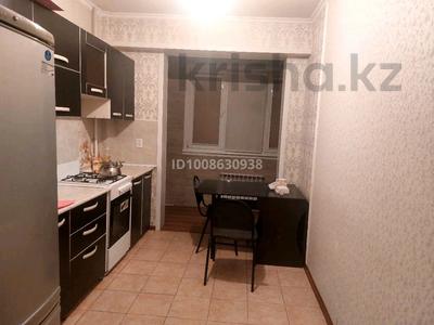 1-бөлмелі пәтер · 38 м² · 8/9 қабат, Асыл Арман 12 — Ташкентский тракт, бағасы: 18 млн ₸ в Иргели
