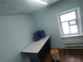 Часть дома · 3 комнаты · 85 м² · 8 сот., Целиннная 38 — Теректински колледж за 19 млн ₸ в Подстепном — фото 14