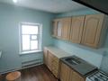 Часть дома · 3 комнаты · 85 м² · 8 сот., Целиннная 38 — Теректински колледж за 19 млн ₸ в Подстепном — фото 16