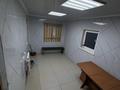 Часть дома · 3 комнаты · 85 м² · 8 сот., Целиннная 38 — Теректински колледж за 19 млн ₸ в Подстепном — фото 5