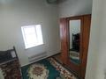 Часть дома · 3 комнаты · 85 м² · 8 сот., Целиннная 38 — Теректински колледж за 19 млн ₸ в Подстепном — фото 8