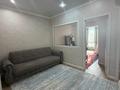 3-комнатная квартира · 70 м² · 3/20 этаж, Гагарина 310 — Аль Фараби Гагарина за 85 млн ₸ в Алматы, Бостандыкский р-н