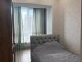 3-комнатная квартира · 70 м² · 3/20 этаж, Гагарина 310 — Аль Фараби Гагарина за 85 млн ₸ в Алматы, Бостандыкский р-н — фото 3
