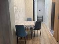 3-комнатная квартира · 70 м² · 3/20 этаж, Гагарина 310 — Аль Фараби Гагарина за 85 млн ₸ в Алматы, Бостандыкский р-н — фото 5