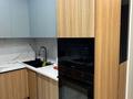 3-комнатная квартира · 70 м² · 3/20 этаж, Гагарина 310 — Аль Фараби Гагарина за 85 млн ₸ в Алматы, Бостандыкский р-н — фото 7