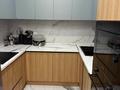 3-комнатная квартира · 70 м² · 3/20 этаж, Гагарина 310 — Аль Фараби Гагарина за 85 млн ₸ в Алматы, Бостандыкский р-н — фото 8