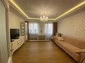 3-бөлмелі пәтер · 87 м² · 4/13 қабат, Рахымжана Кошкарбаева 37, бағасы: 50 млн ₸ в Астане, Алматы р-н — фото 3