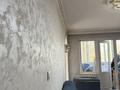 2-бөлмелі пәтер · 46.7 м² · 5/5 қабат, Республика 22, бағасы: 30 млн ₸ в Шымкенте, Абайский р-н — фото 10