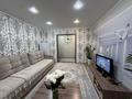 2-бөлмелі пәтер · 46.7 м² · 2/5 қабат, Астана 40, бағасы: 13.5 млн ₸ в Аксу — фото 3