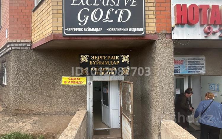 Кеңселер, дүкендер мен бутиктер · 30 м², бағасы: 180 000 ₸ в Косшы — фото 2