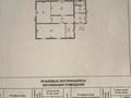 Отдельный дом · 5 комнат · 180 м² · 5 сот., ул. ПДП 3/2 43 за 25 млн ₸ в Подстепном