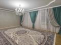 Отдельный дом · 4 комнаты · 200 м² · 25.4 сот., Халел Озбеккалиев 106 — Коладан или Темірқазыктан за 30 млн ₸ в Жанаозен — фото 6