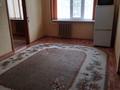 2-бөлмелі пәтер · 45 м² · 1/5 қабат, мкр 5, Шамши Калдаякова 25 — Абулхайрхана, Скулкина, бағасы: 130 000 ₸ в Актобе — фото 17