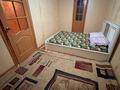2-бөлмелі пәтер · 45 м² · 1/5 қабат, мкр 5, Шамши Калдаякова 25 — Абулхайрхана, Скулкина, бағасы: 130 000 ₸ в Актобе — фото 5