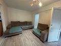 2-бөлмелі пәтер · 50 м² · 3/5 қабат, Кабанбай батыра 128 — Кабанбай батыра, бағасы: 150 000 ₸ в Усть-Каменогорске, Ульбинский