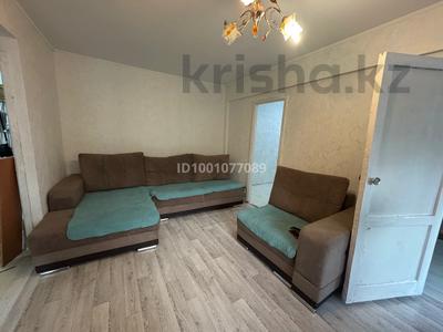 Аренда квартир в Восточно-Казахстанской обл.: 2-комнатная квартира · 50 м² · 3/5 этаж, Кабанбай батыра 128 за 180 000 〒 2-комнатная квартира · 50 м² · 3/5 этаж, Кабанбай батыра 128 за 180 000 〒 в Усть-Каменогорске, Ульбинский