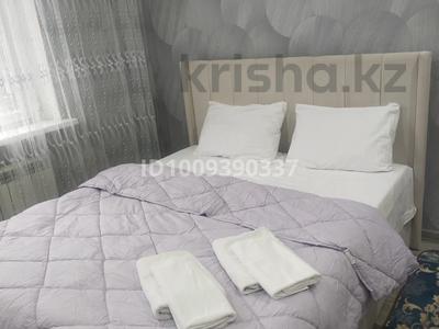 2-бөлмелі пәтер · 50 м² · 3/5 қабат, мкр Тастак-3, Аносова 39 — Аносова -Дуйсенова, бағасы: 18 000 ₸ в Алматы, Алмалинский р-н